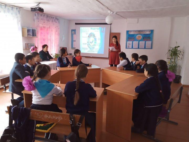 Адалдық сағаты