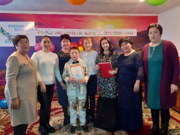 Оқушылар жетістігі