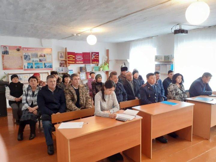 Ата-аналар жиналысы