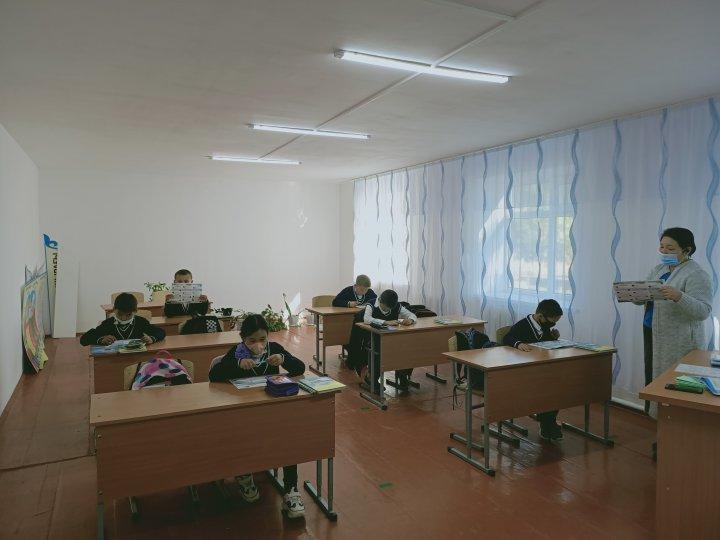 "Қауіпсіз мектеп "