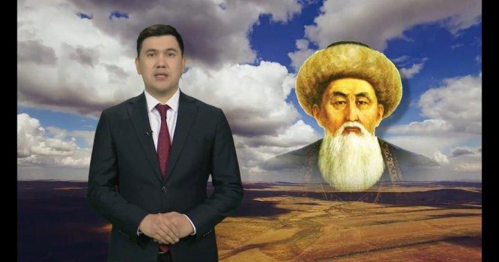 Адалдық сағаты